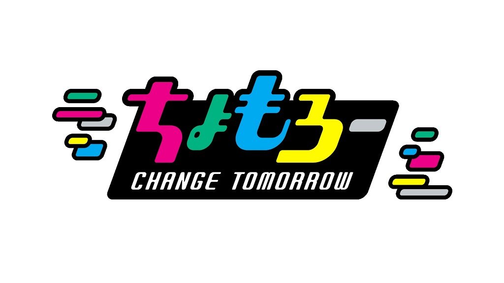 「ちょっと先のおもしろい未来2022」にてリアルワークショップを開催！